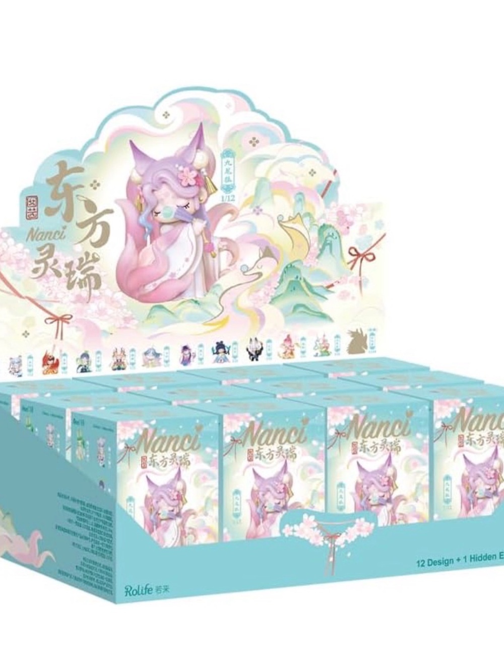 1 Rolife Nanci Blind Box-Ancient Mythical Beasts-Cute ActionFigures Blind box